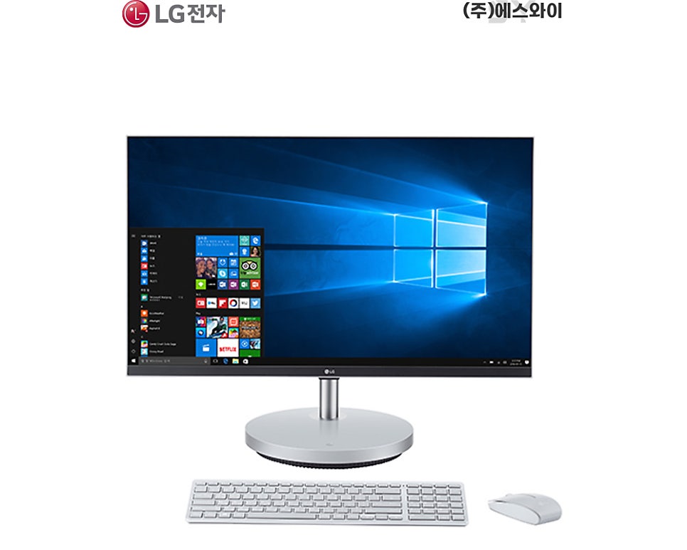 더에스와이 주식회사 이미지