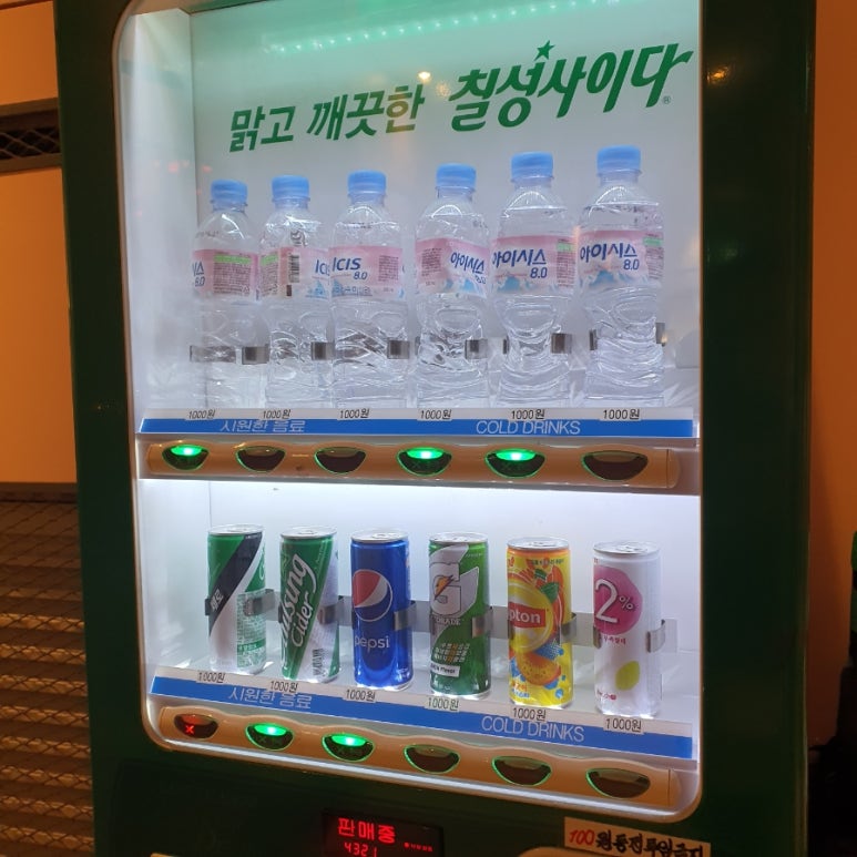 라라노래연습장 이미지