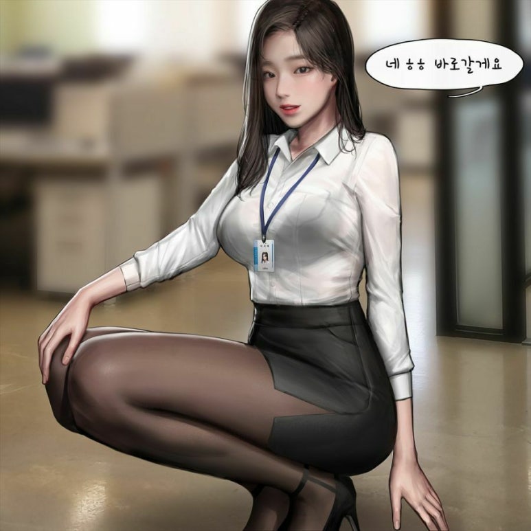 여비서 이미지