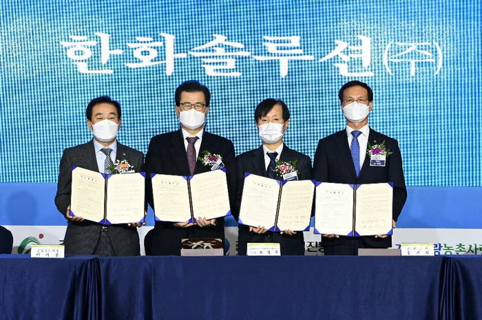 (주)퍼스트바이오 이미지