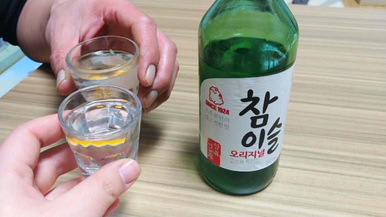 백산흥안성 이미지