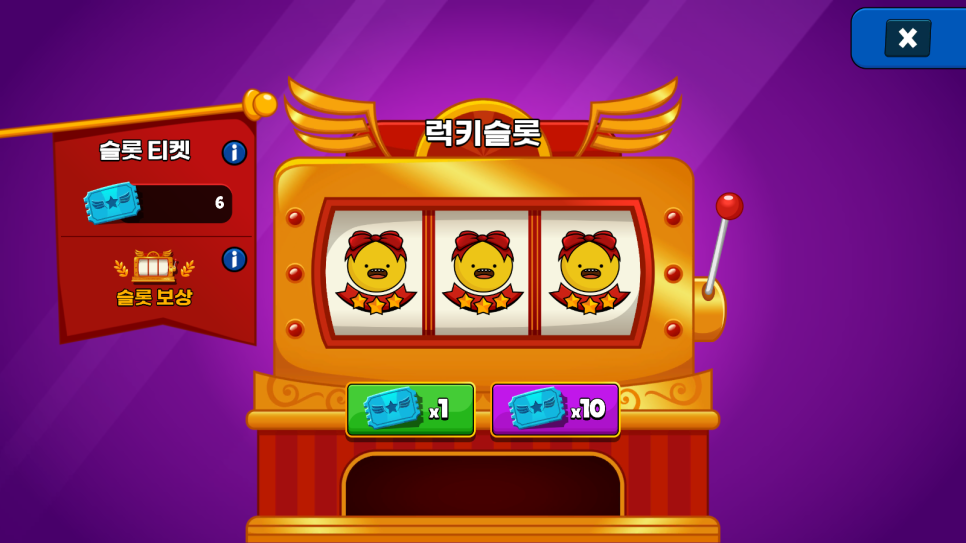 미스터히어로 이미지