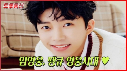 감사통신 이미지