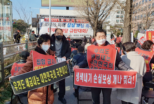 위드단란주점 이미지