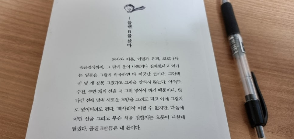 성심다방 이미지