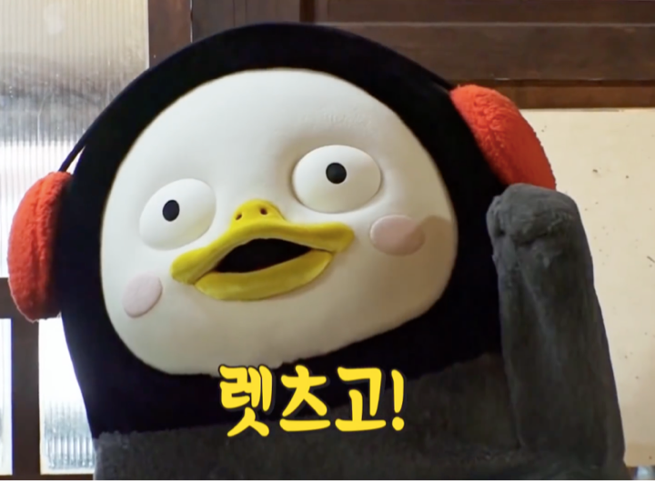 뚜또오케이 이미지
