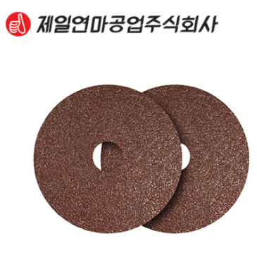 제일안전공구 이미지