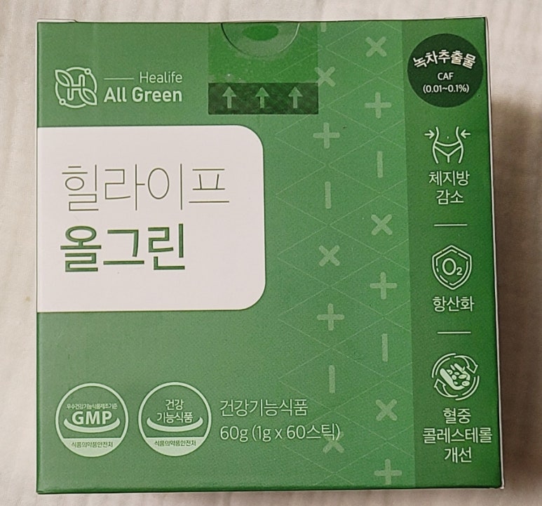올그린식품 이미지