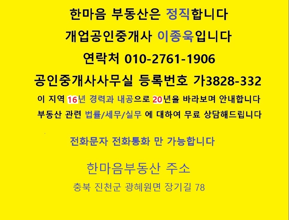 대풍산업가스 이미지