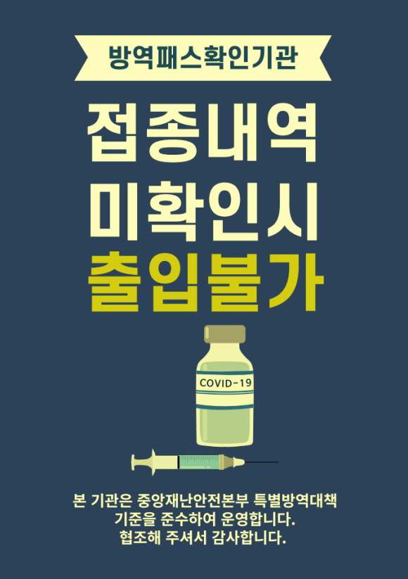 더큰요양보호사교육원 이미지