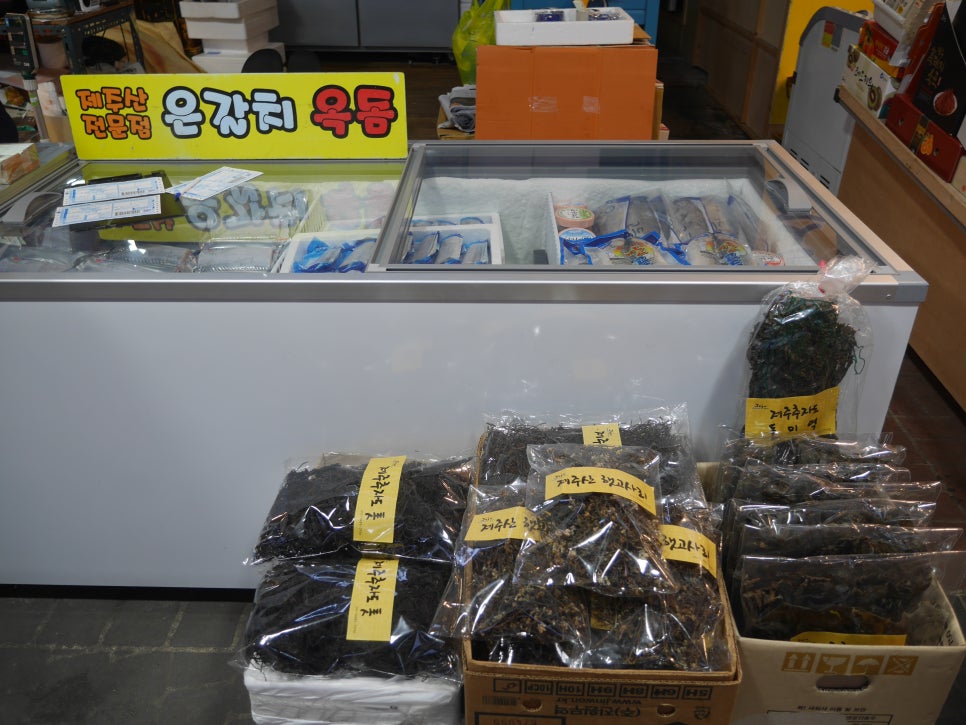 승신수산 이미지