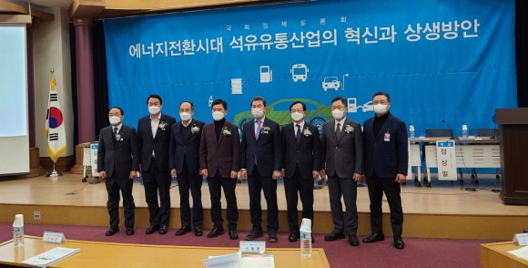 나주석유 이미지