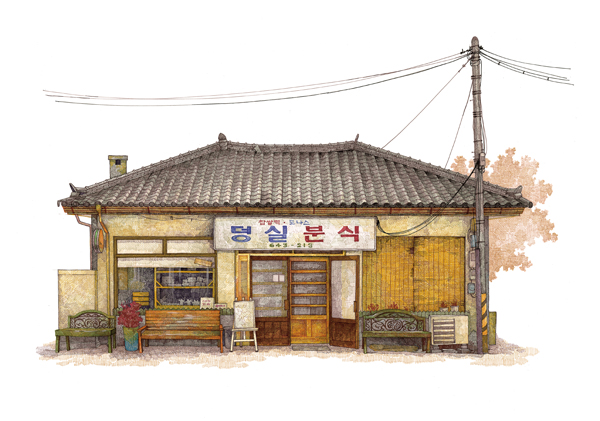 루시드로잉 이미지