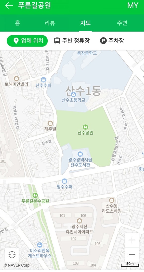 청자까페 이미지