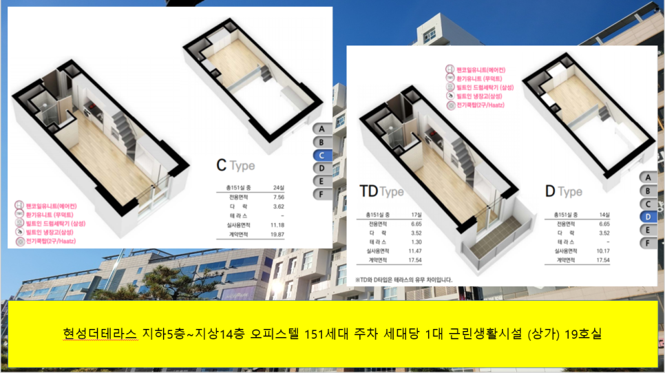 현성설계 이미지