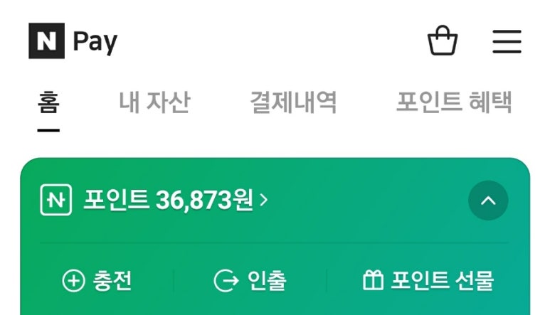 선문복사 이미지