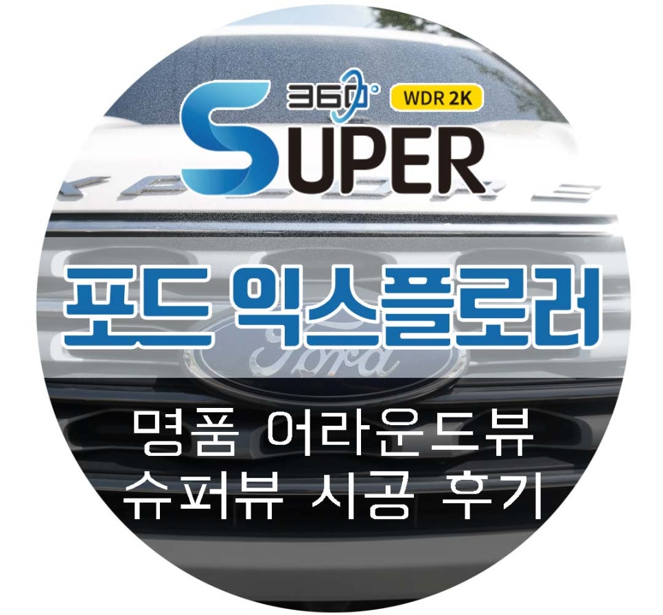 광주카썸 이미지