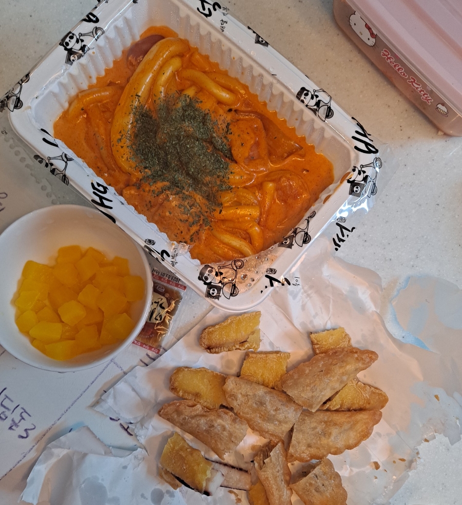 배떡평내 이미지
