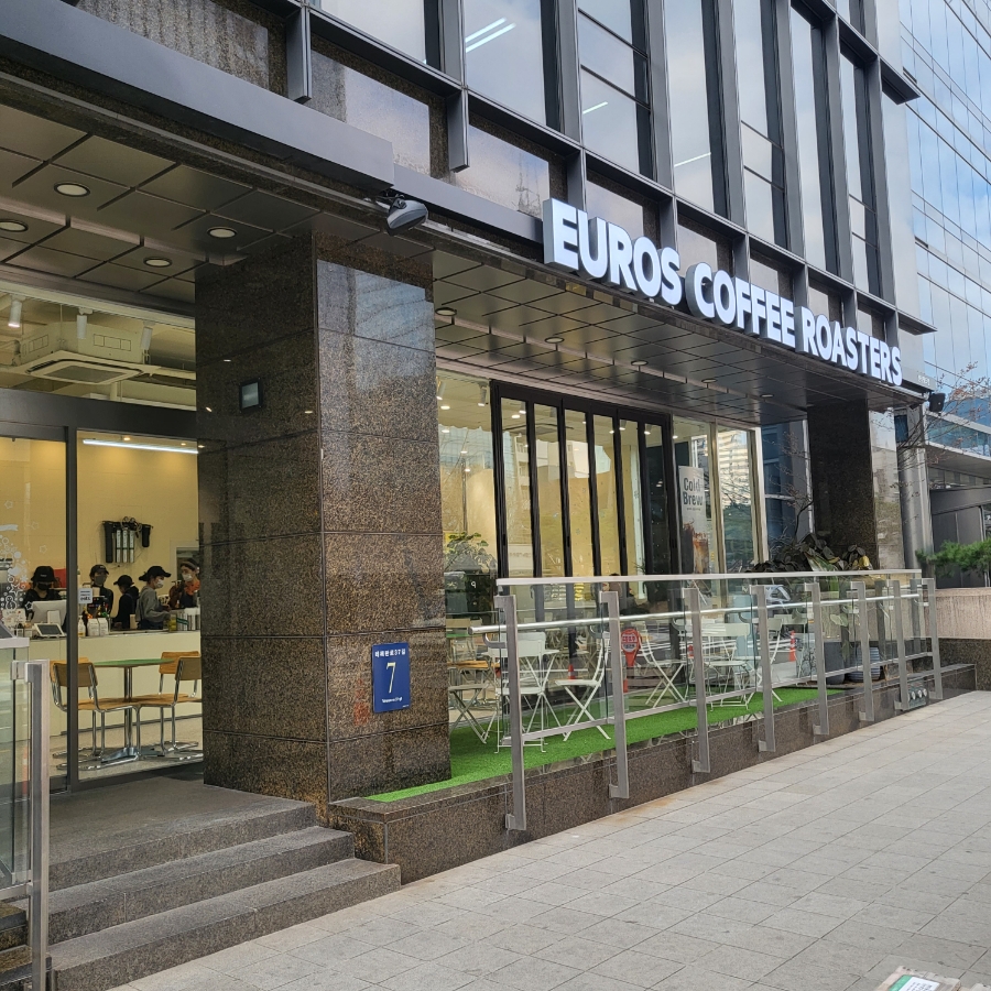유로스커피로스터스센터필드점 이미지