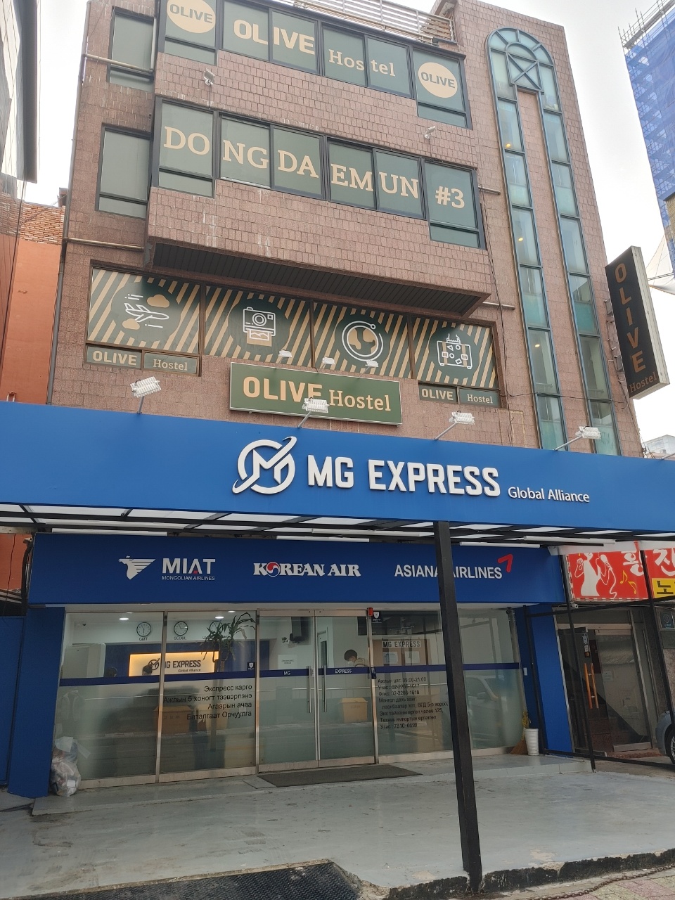 올리브호스텔 이미지