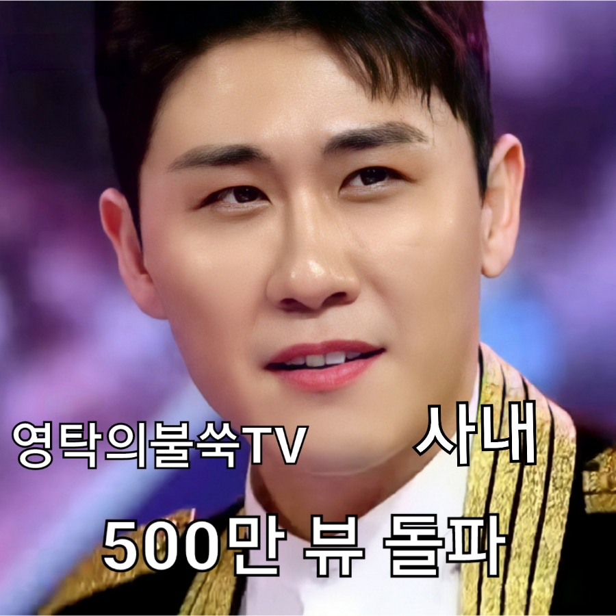 만뷰티 이미지