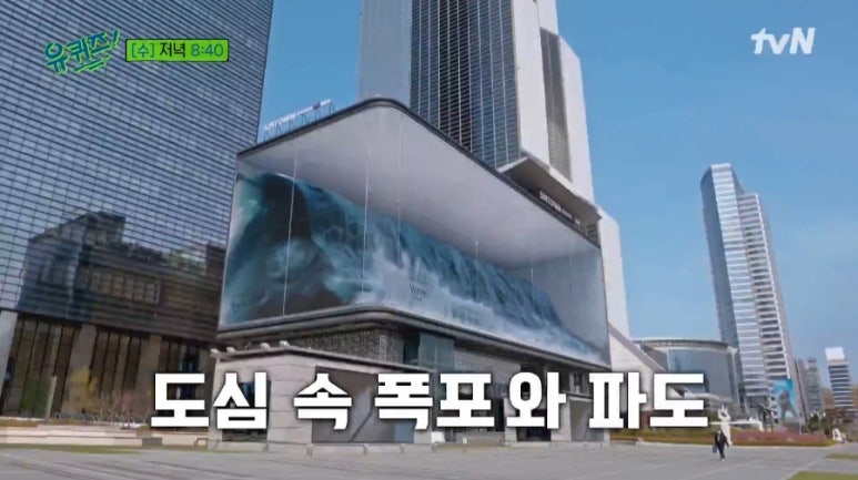 이성호아트 이미지