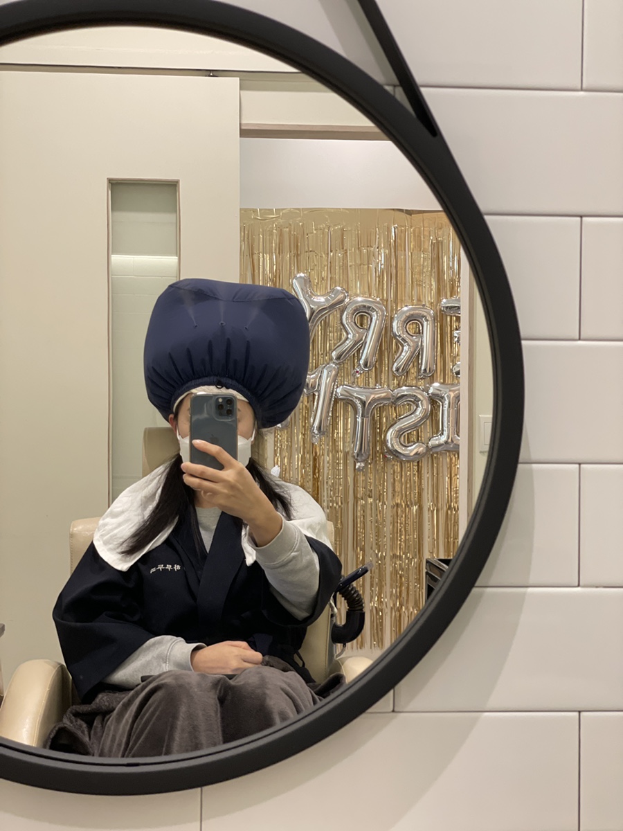 하루두피 대전유성점 이미지
