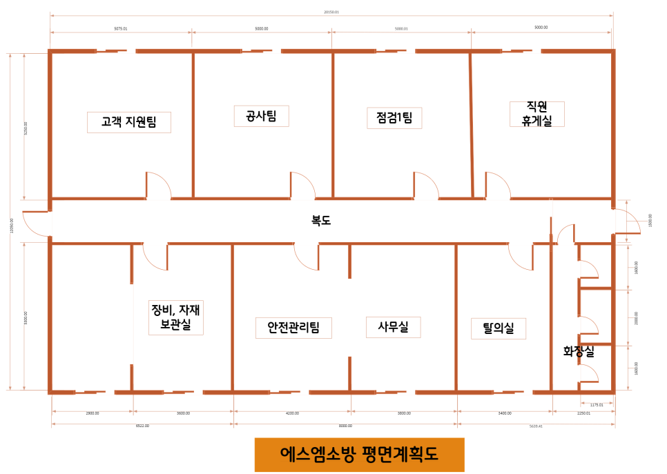 에스엠소방 이미지