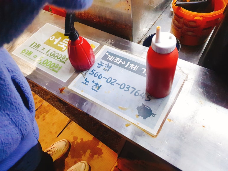 빅토리할인마트 이미지