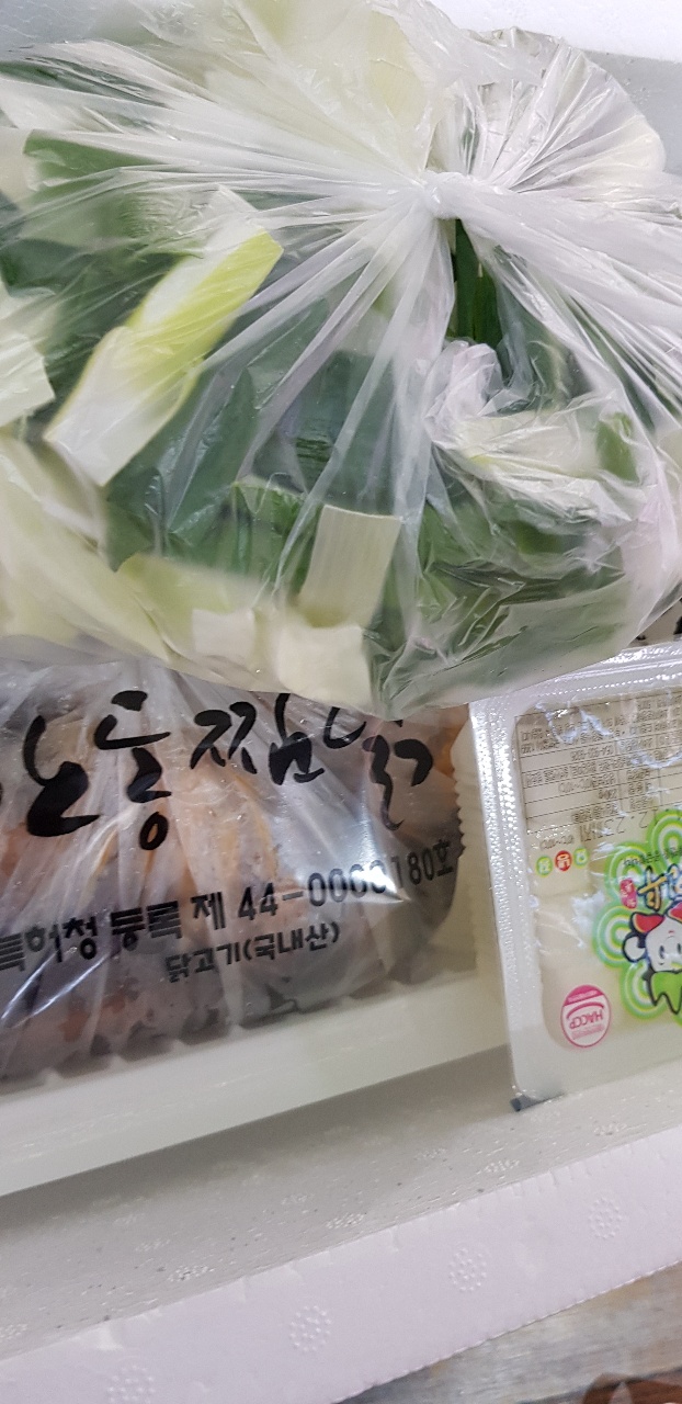끝판왕찜닭 이미지