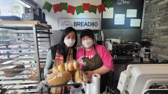 BREAD 80 이미지