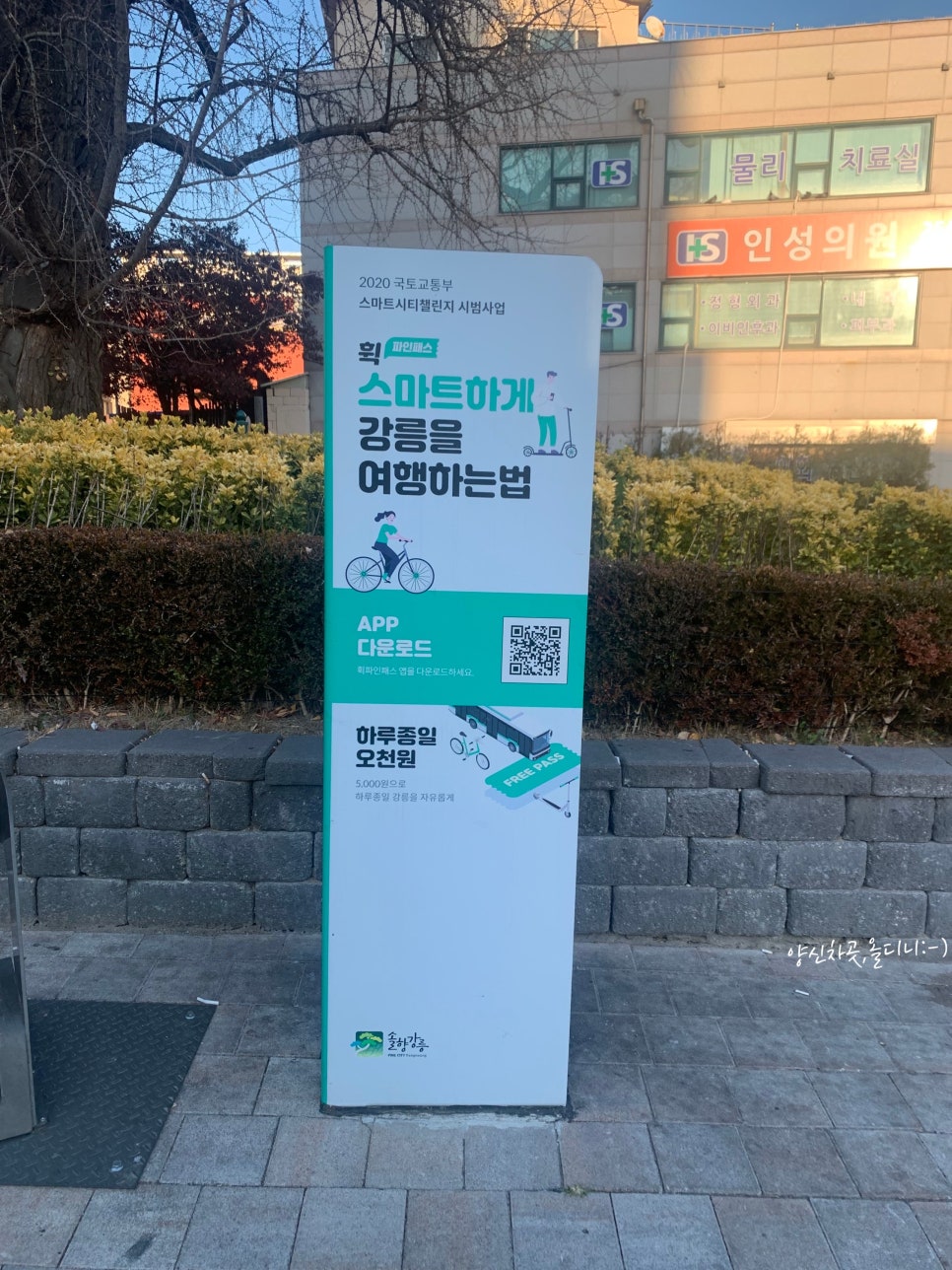 중앙스토어 이미지