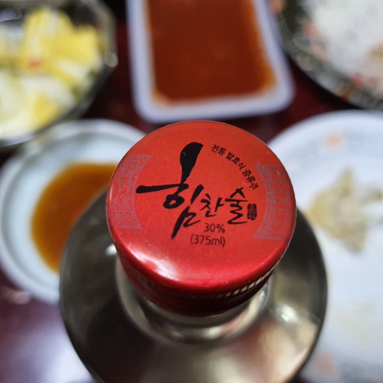 (주)금강송 이미지