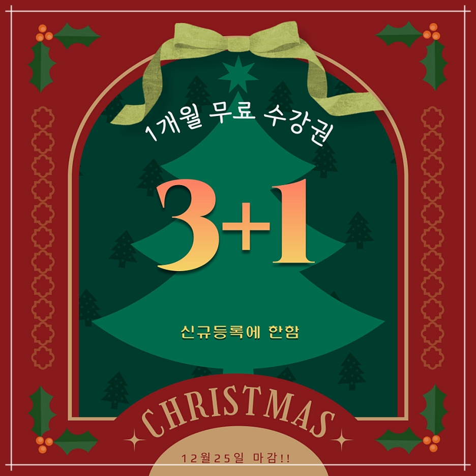 에이블랑발레스튜디오 이미지