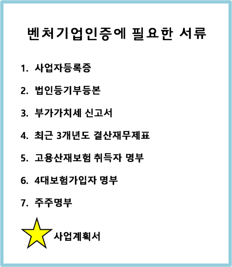 (주)대성기업 이미지
