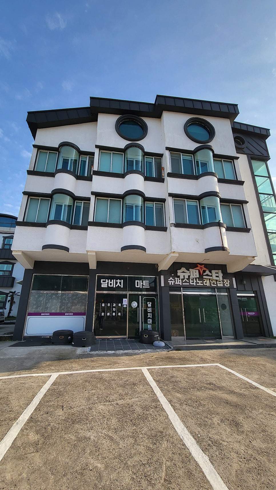해비치모텔 이미지