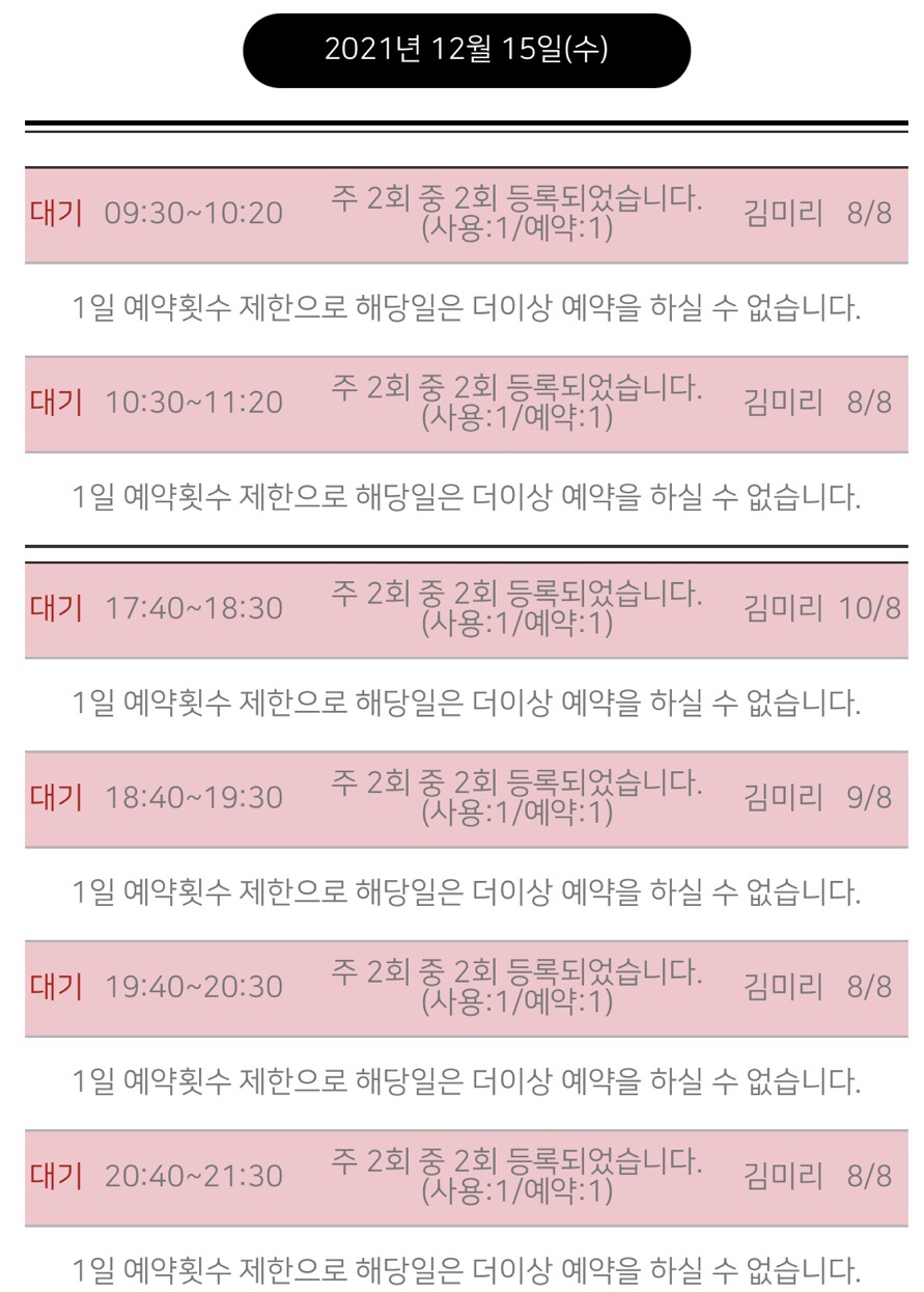 버디바디 이미지