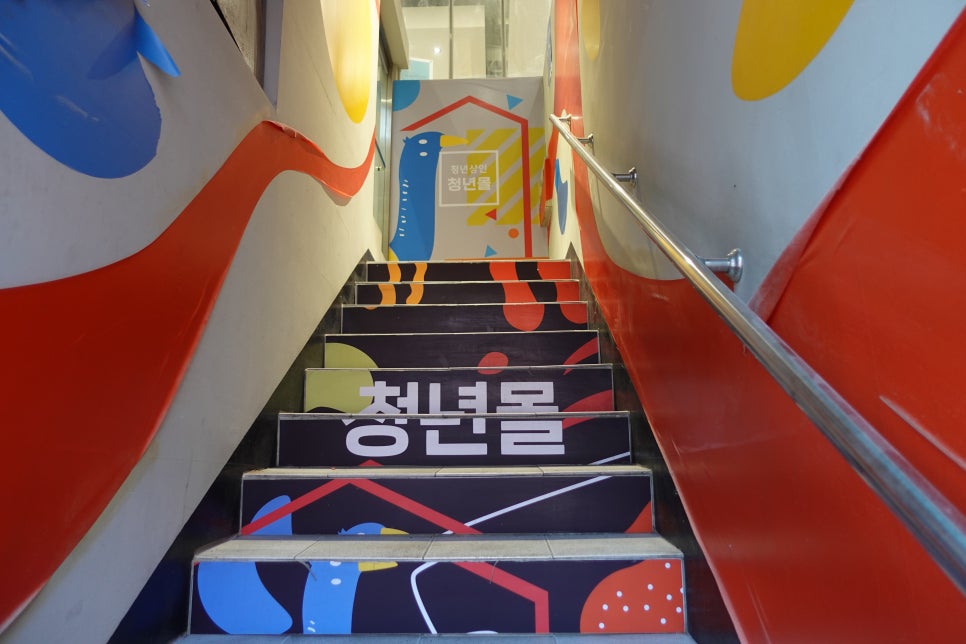 브로쓰마카롱망미점 이미지