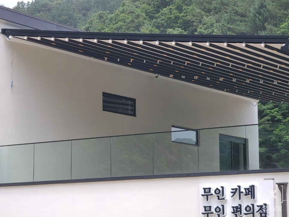 SKY 카페테리아 이미지