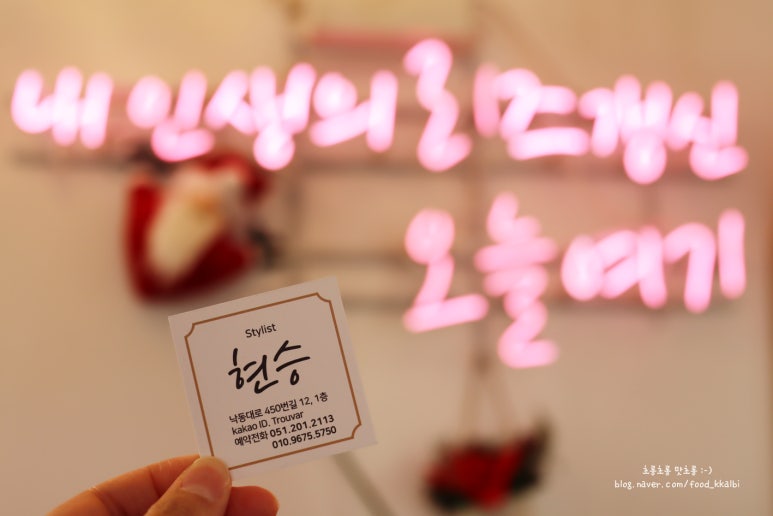 현승디자인 이미지