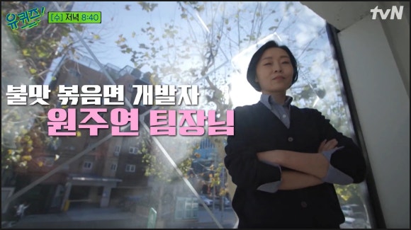 (유)강남식품 이미지