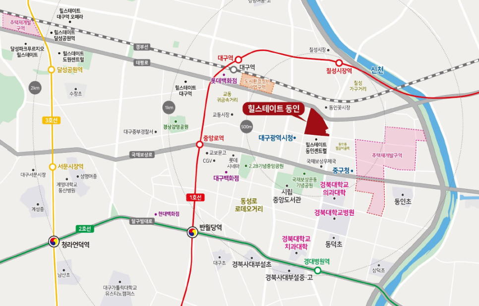 동인글로벌 이미지