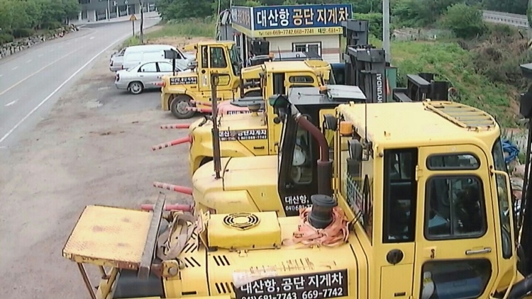 대산지게차 이미지
