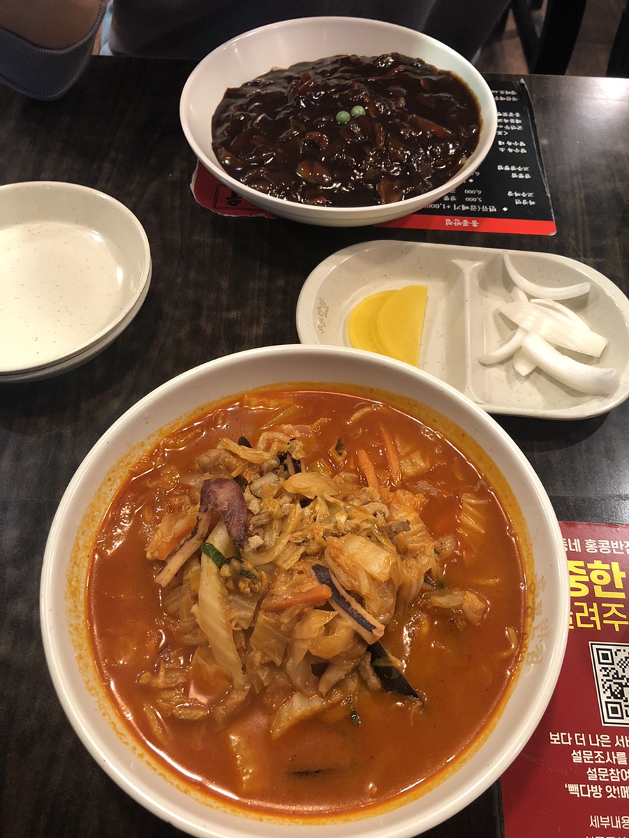 홍콩반점덕천역점 이미지
