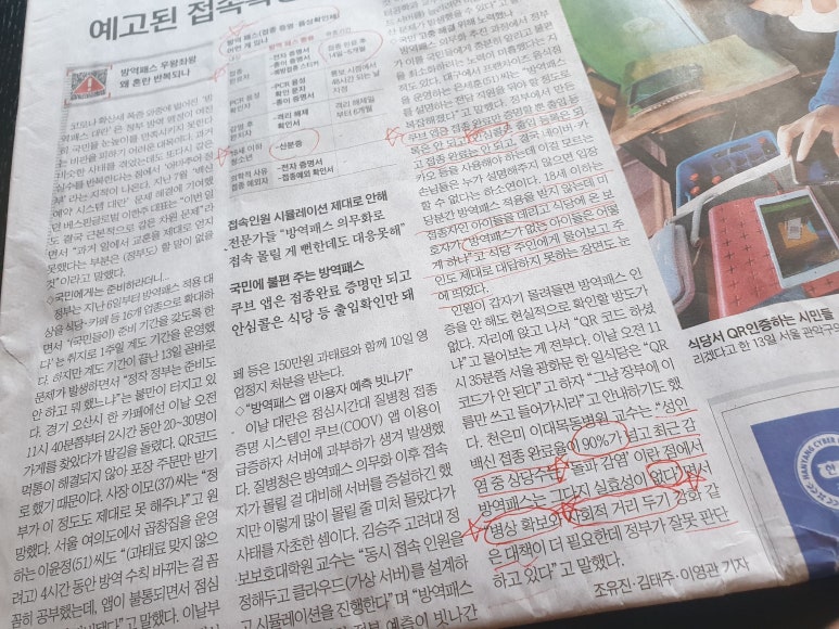 초심스터디카페진해 이미지