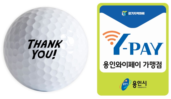 데상트골프수원 이미지