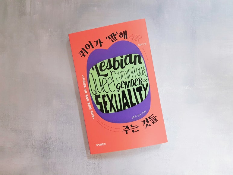 인터넥스 이미지