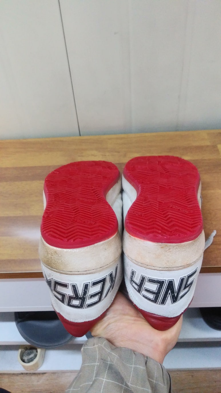 명품세탁구두병원 이미지
