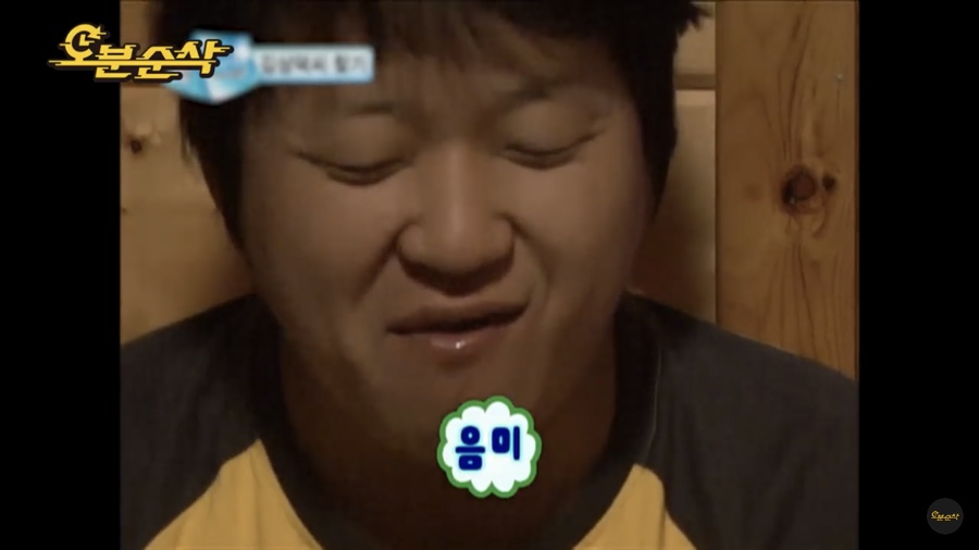 놀랑버터 이미지