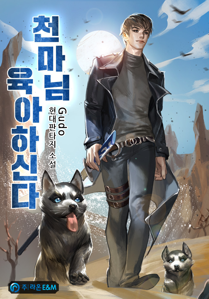 이미지